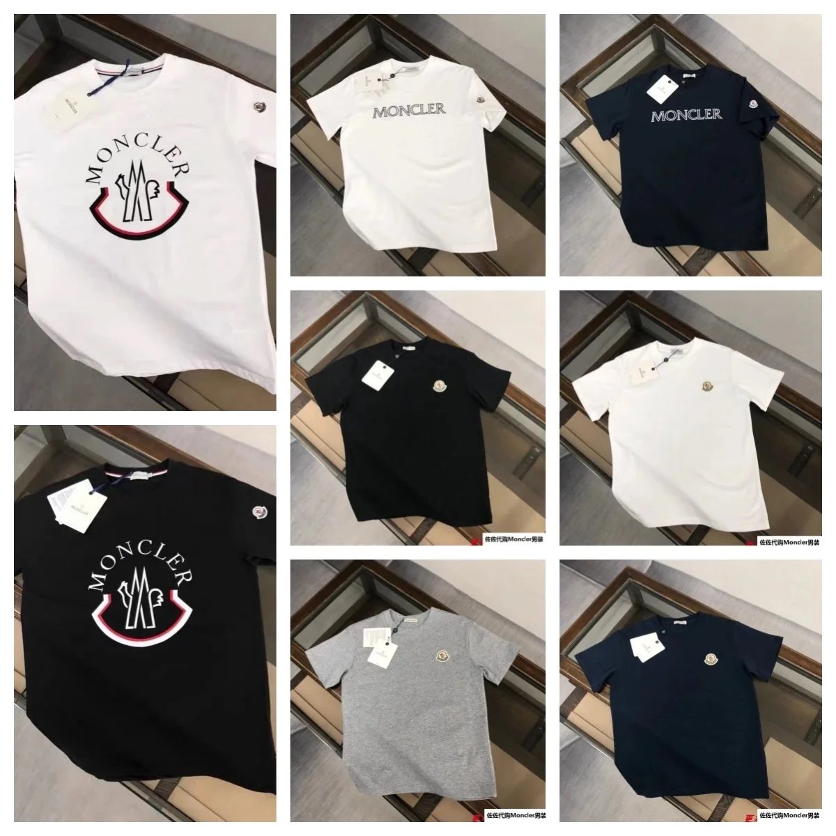 Moncler Graphic Print Cotton T-Shirt Multicolor
