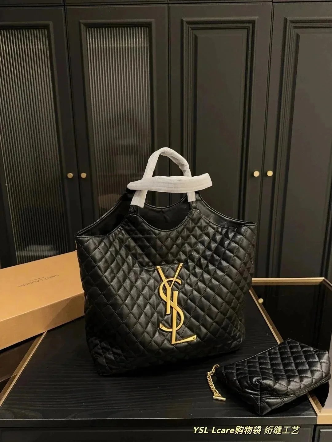Saint Laurent YSL Icare Quilted Leather Tote Bag Black