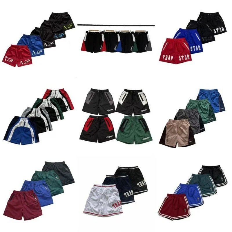 Trapstar Chenille Decoded Streetwear Shorts Multicolor