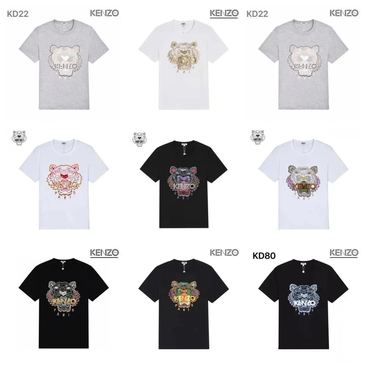 Kenzo Tiger Graphic Cotton T-Shirt Multicolor
