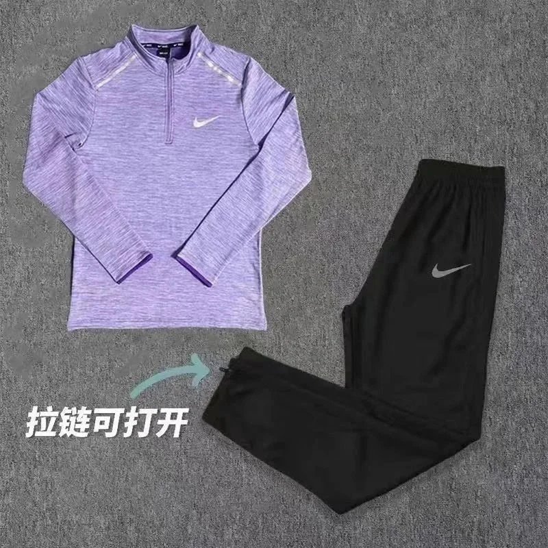 Nike Dri-FIT Quarter-Zip Athletic Tracksuit Set Purple and Black