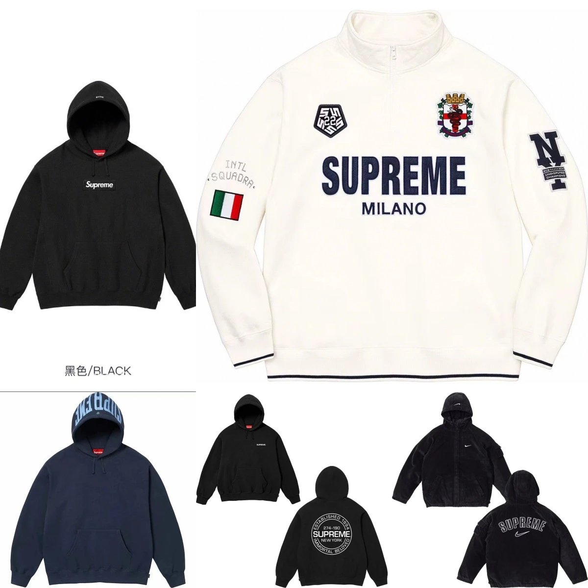 Supreme Milano Half Zip Pullover Streetwear Sweatshirt White