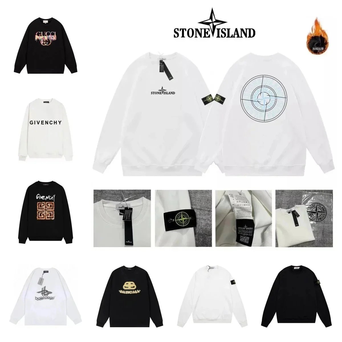 Stone Island Compass Graphic Crewneck Sweatshirt White