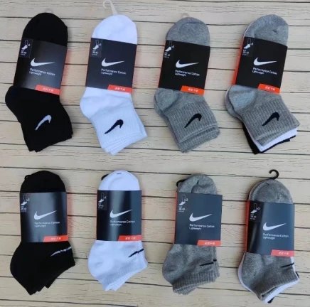 Nike Performance Cotton Lightweight Athletic Socks Multicolor