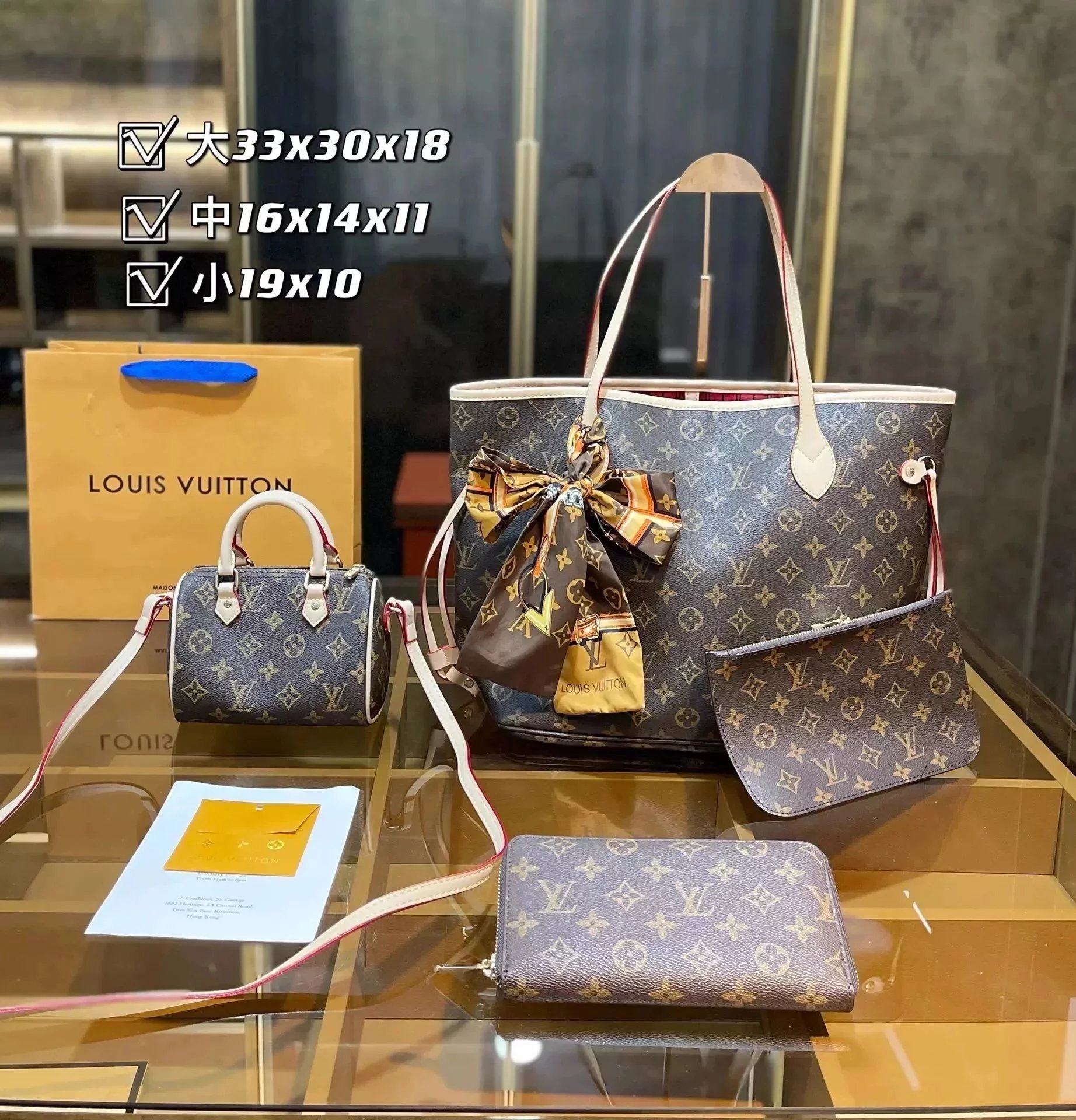 Louis Vuitton LV Neverfull MM Monogram Tote Bag Brown