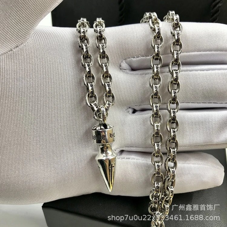 Chrome Hearts Dagger Pendant Necklace Silver