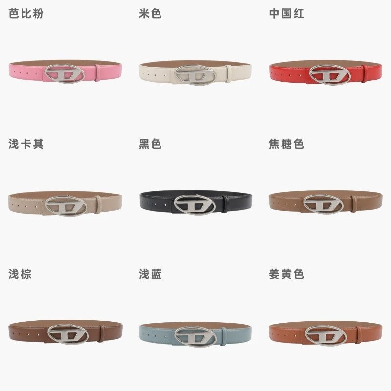 Diesel Oval D Leather Belt Multicolor