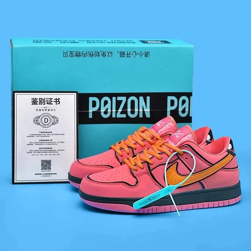 Nike Dunk Low SB Bart Simpson Chunky Sneakers Pink and Orange