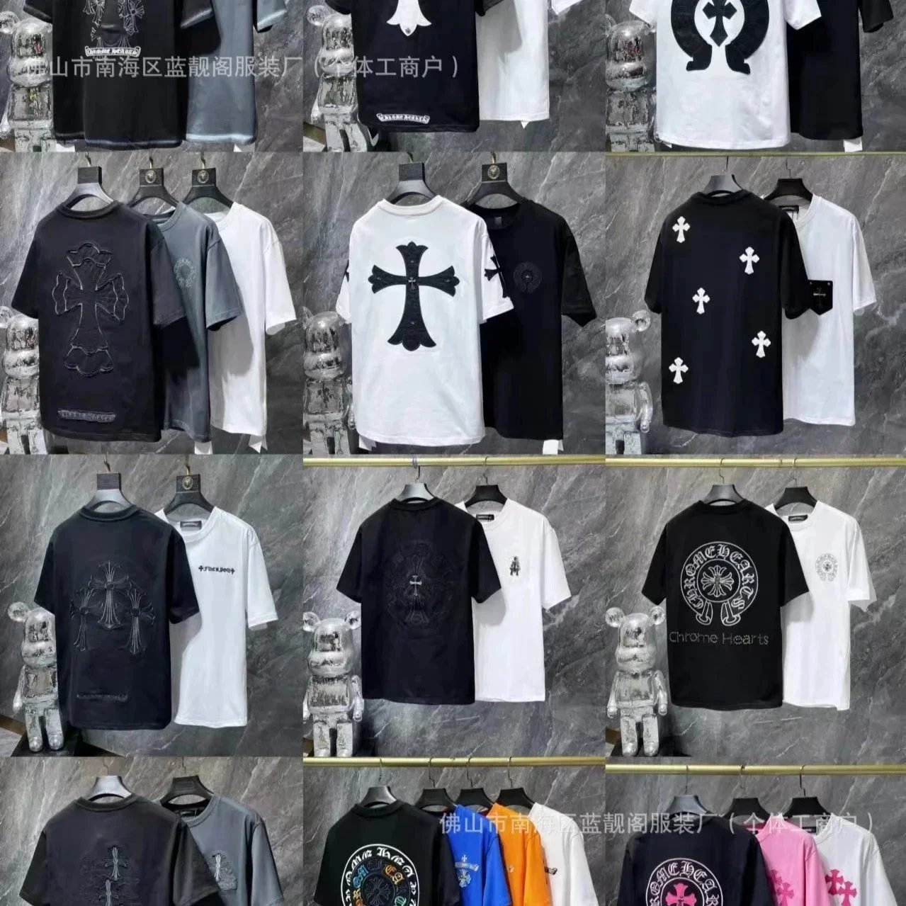 Chrome Hearts Cross Graphic Cotton T-Shirt Black and White