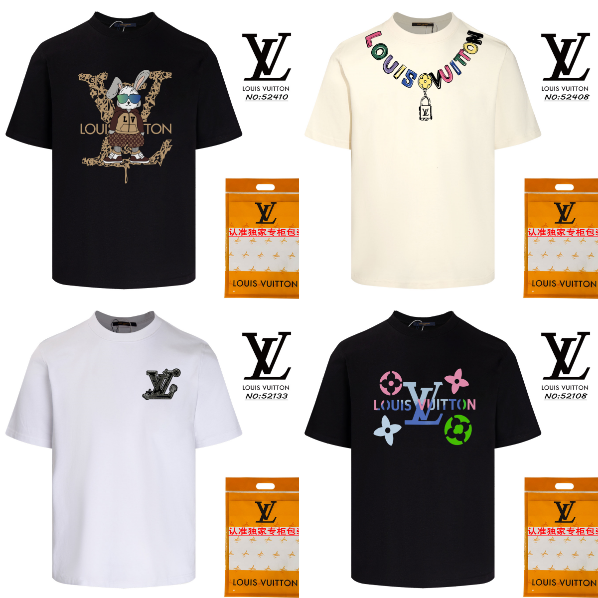 Louis Vuitton LV Graphic Print Cotton T-Shirt Multicolor