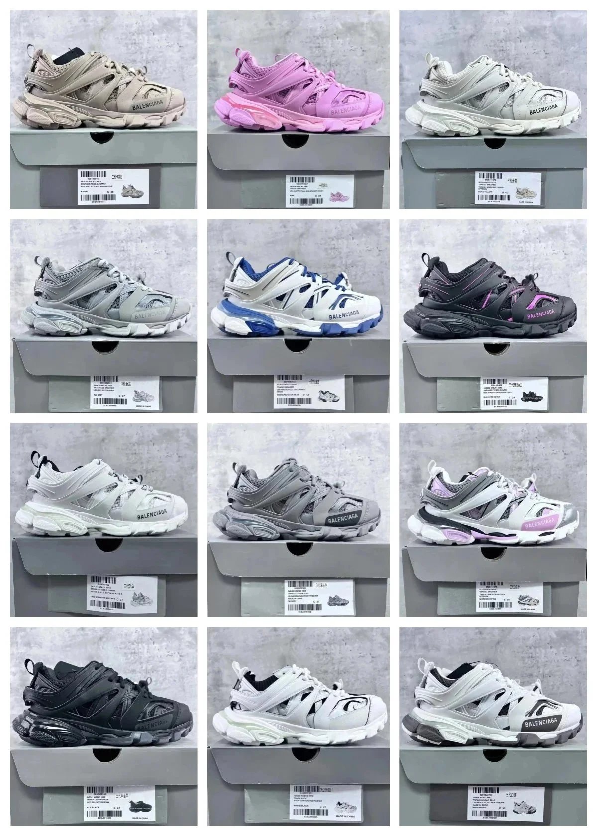 Balenciaga Track Chunky Sneakers Multicolor