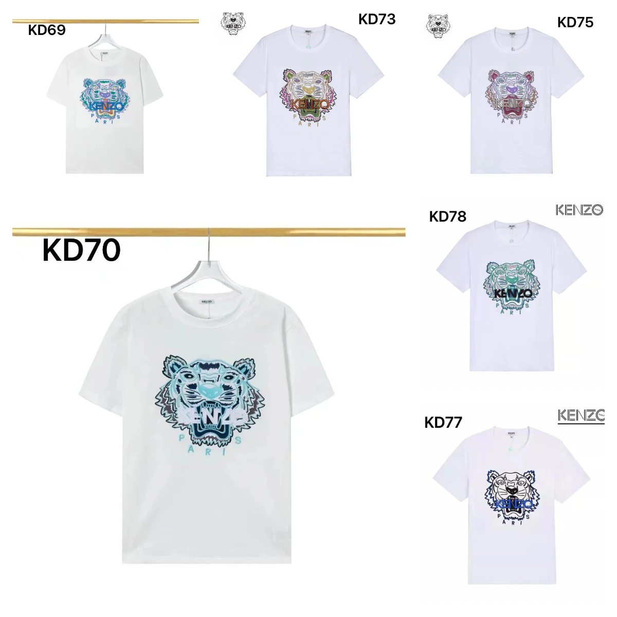 Kenzo Tiger Graphic Cotton T-Shirt White