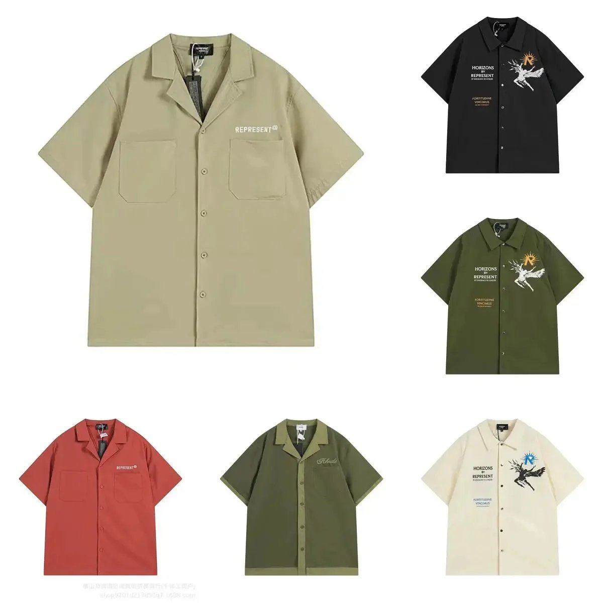 Represent Horizons Casual Button-Down Shirt Multicolor