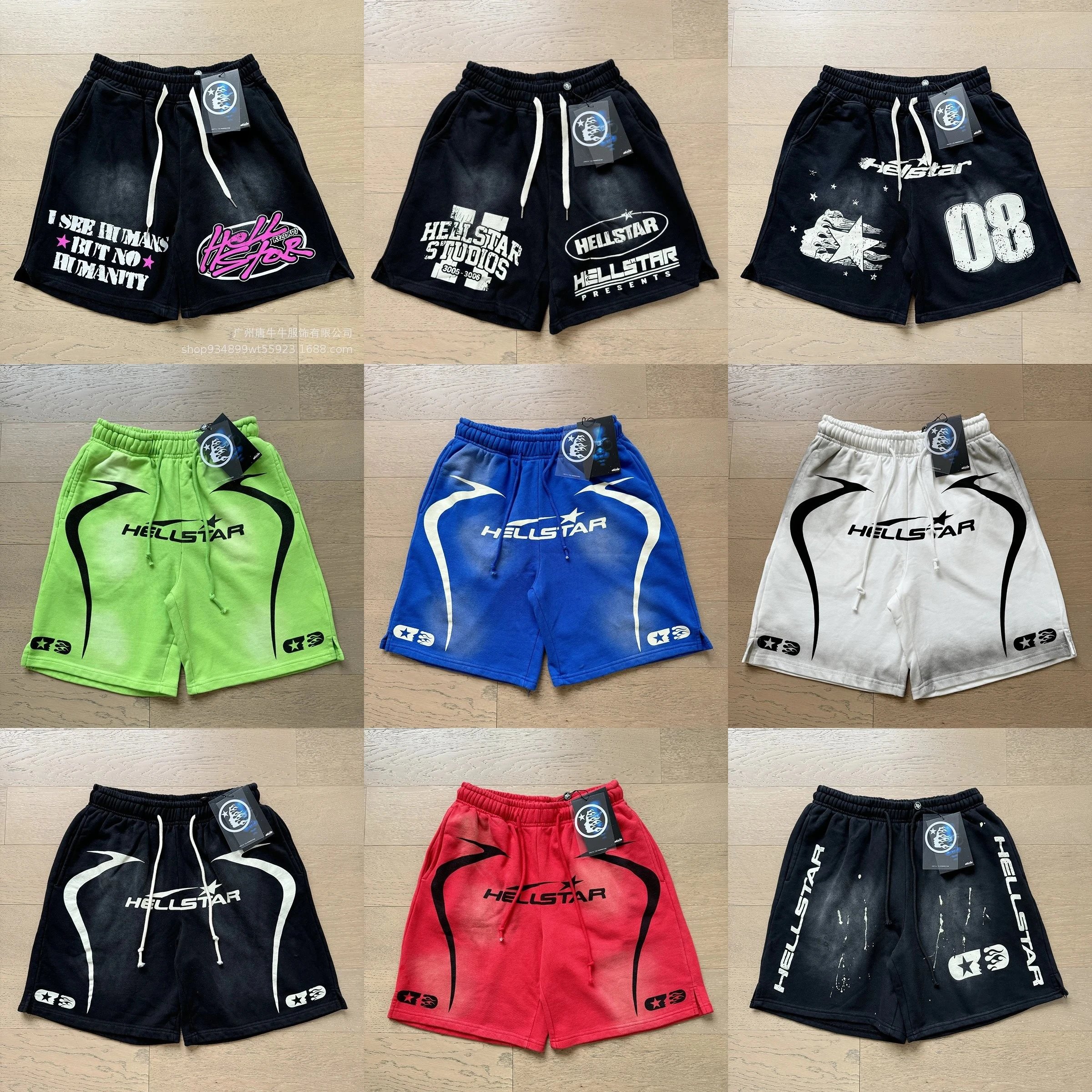 Hellstar Graphic Print Streetwear Shorts Multicolor