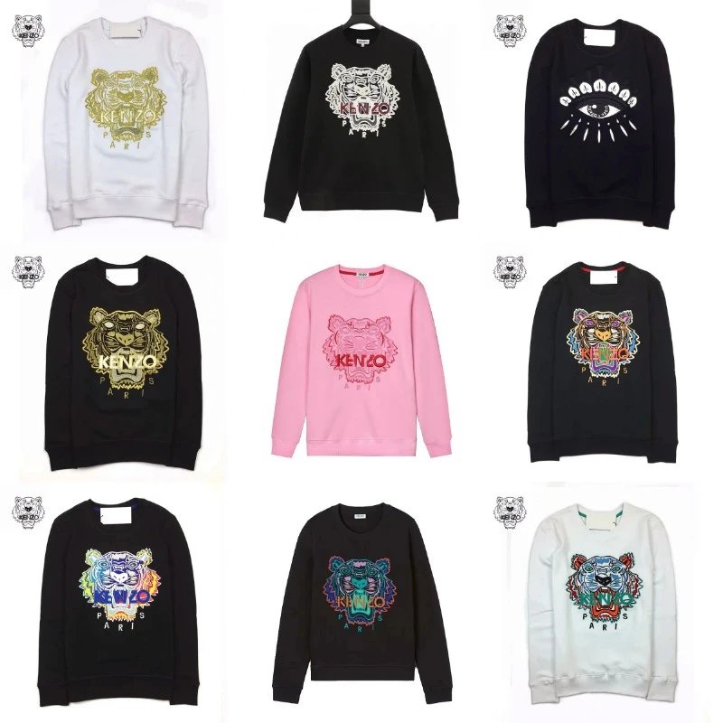 Kenzo Tiger Graphic Embroidered Crewneck Sweatshirt Multicolor
