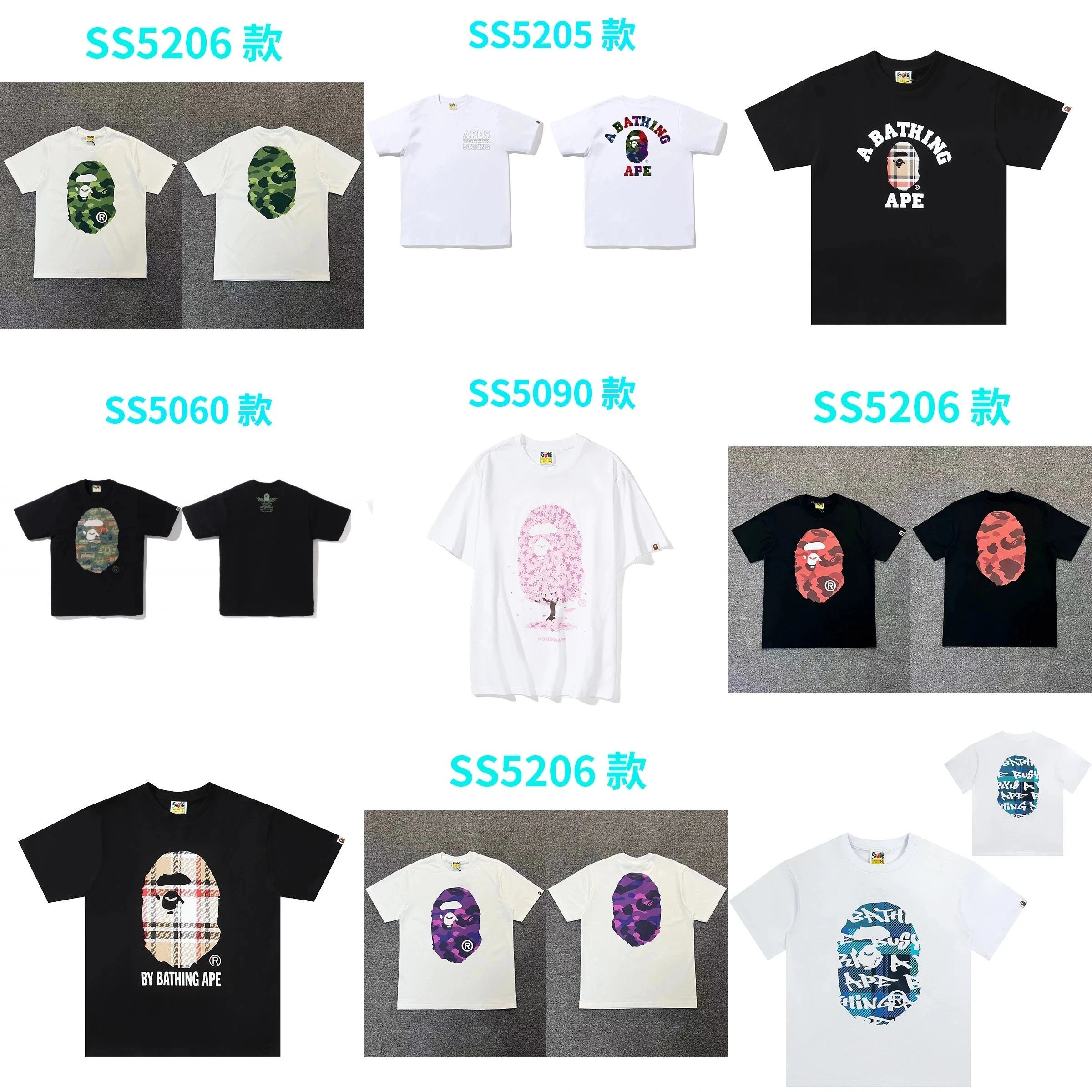 A Bathing Ape BAPE SS5206 Graphic Streetwear T-Shirt Multicolor