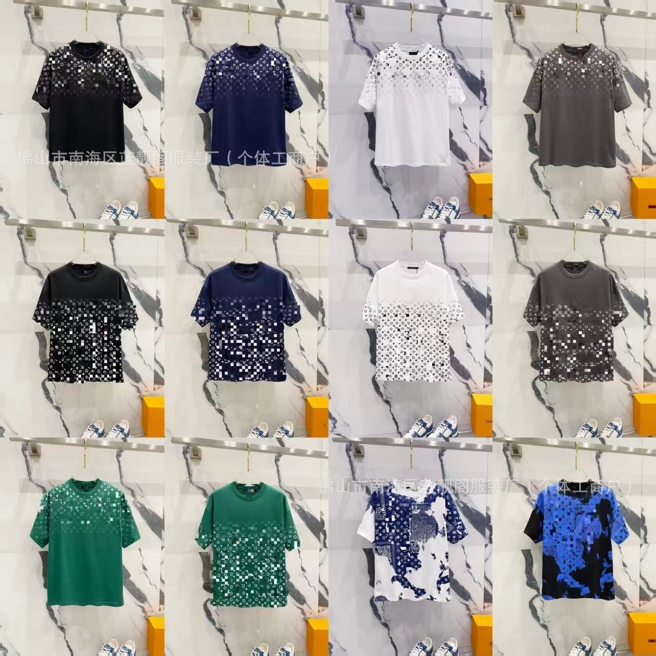 Louis Vuitton LV Damier Pixel Graphic Oversized Tee Multicolor