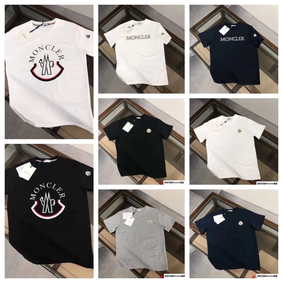 Moncler Graphic Print Cotton T-Shirt Multicolor