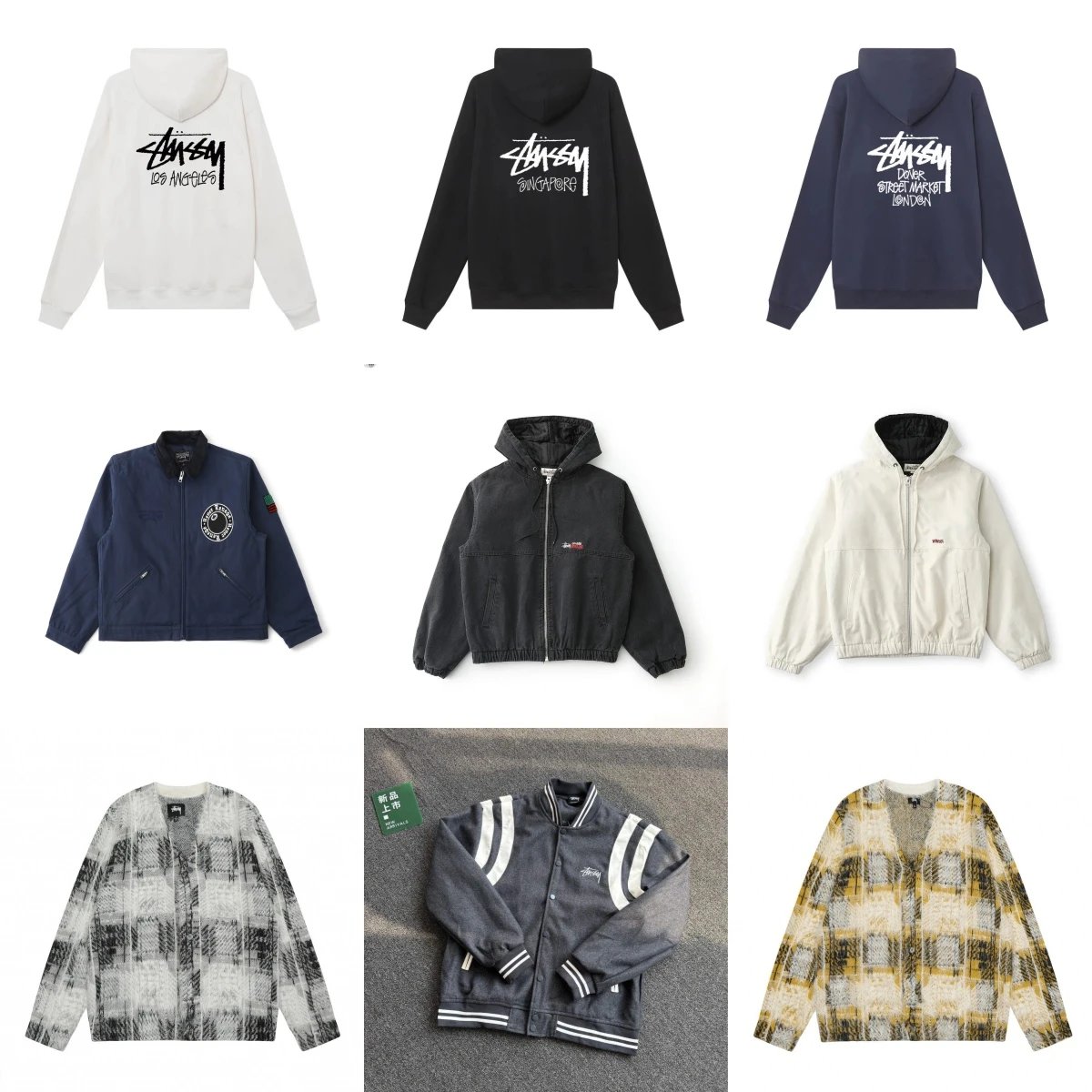 Stussy World Tour Streetwear Hoodie and Jacket Collection Multicolor