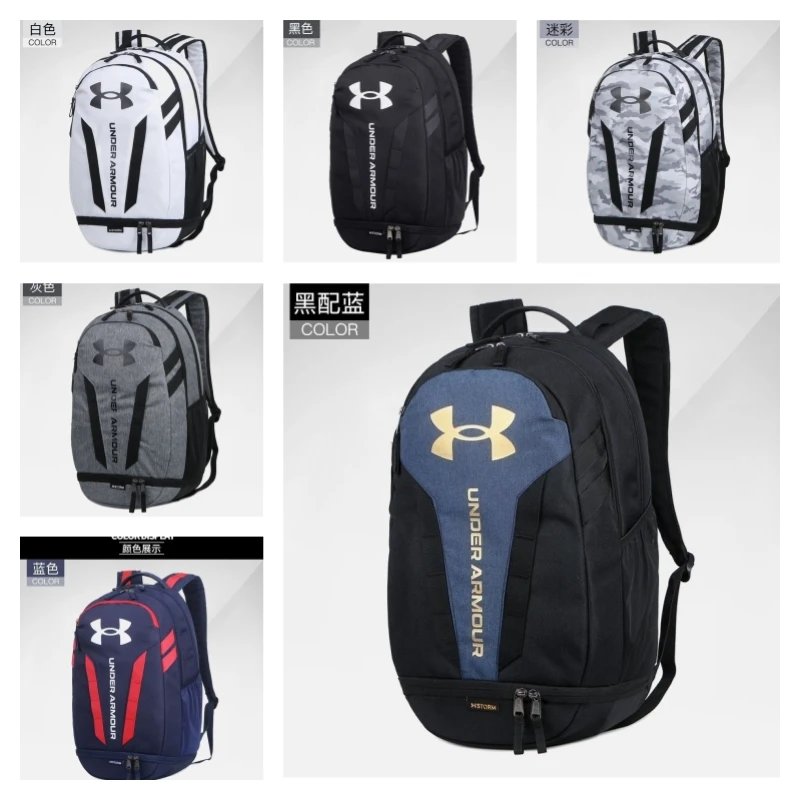 Under Armour UA Hustle 5.0 Durable Backpack Multicolor