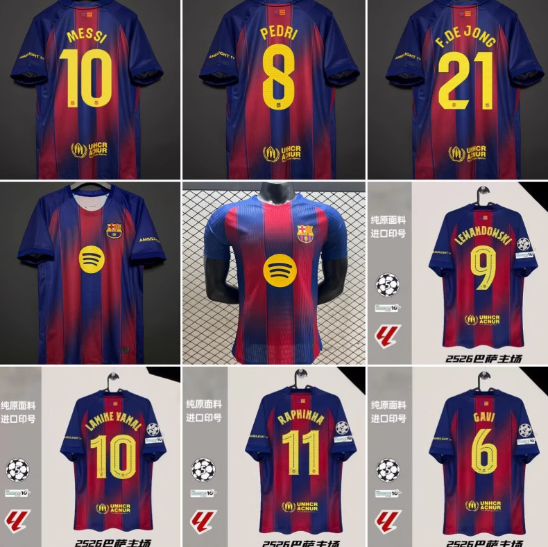 Nike FC Barcelona 2025-26 Home Retro Jersey Blue and Red