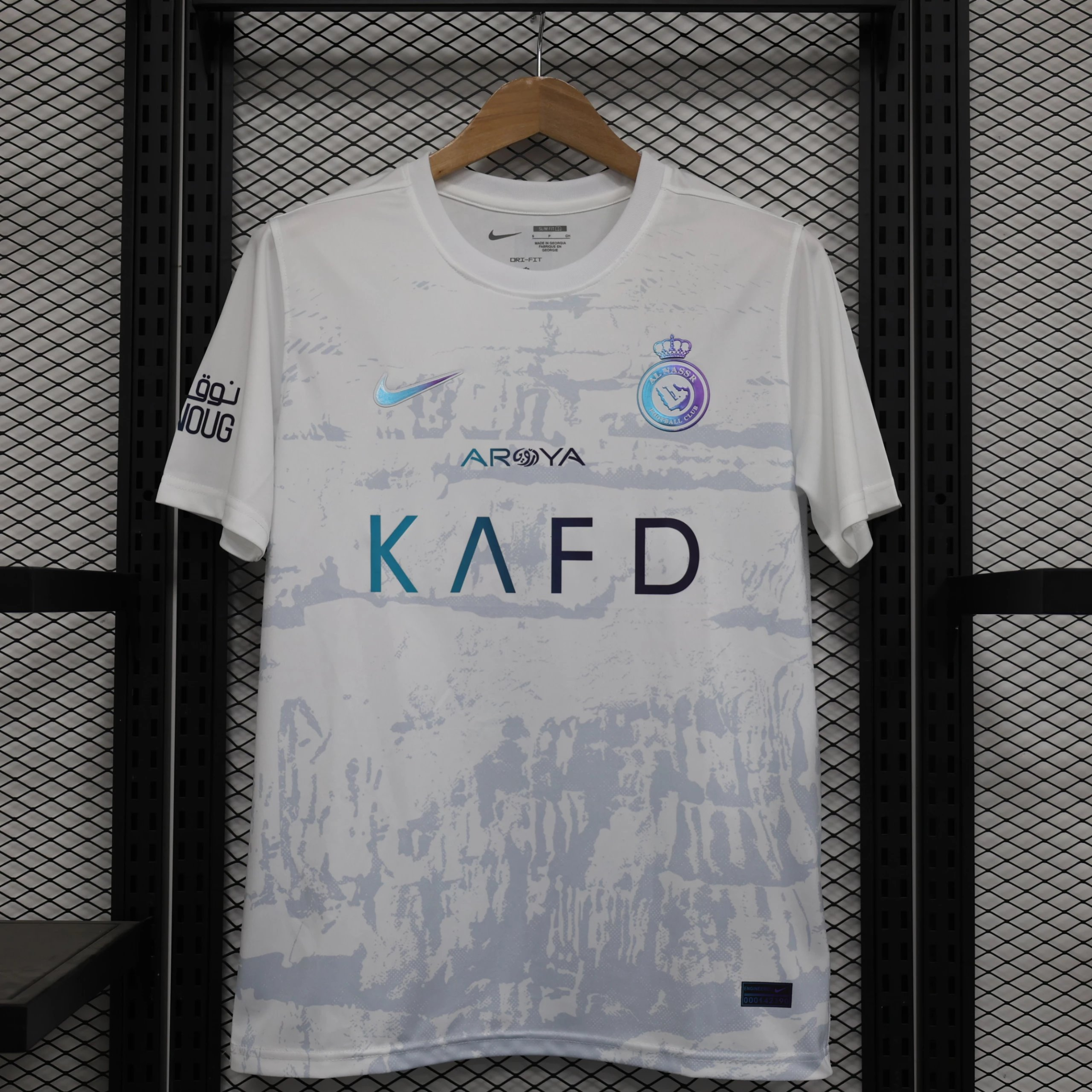 Nike Al Nassr 2024-25 Away Soccer Jersey White