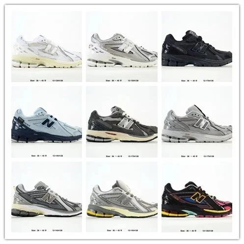New Balance NB 1906R Chunky Running Sneakers Multicolor