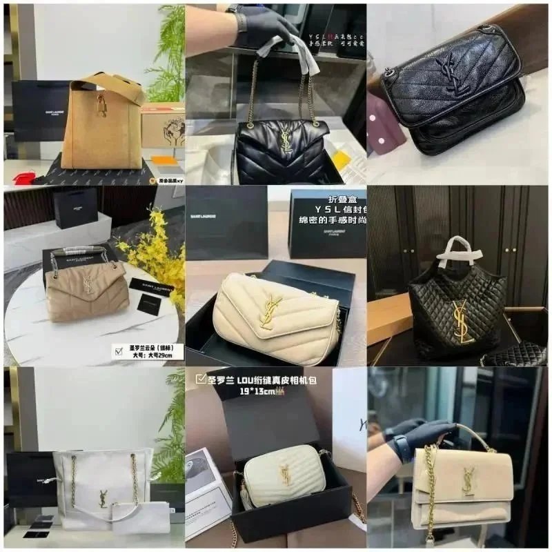 Yves Saint Laurent YSL Loulou and Lou Quilted Leather Handbag Collection Black and Beige