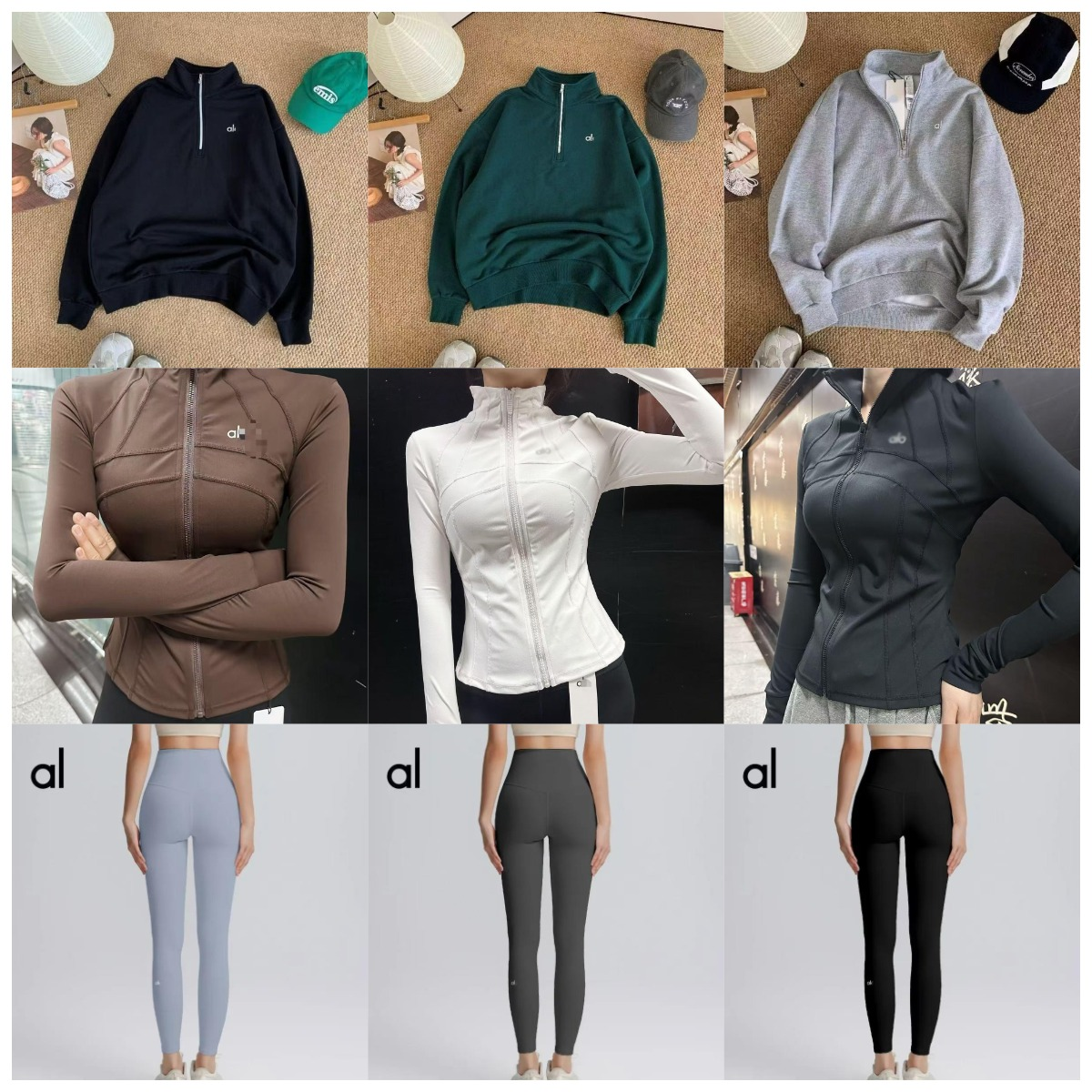 Alo Yoga Athleisure Collection Matching Set Multicolor