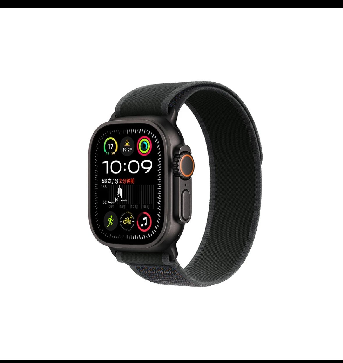 Apple Watch Ultra 2 Smartwatch Black