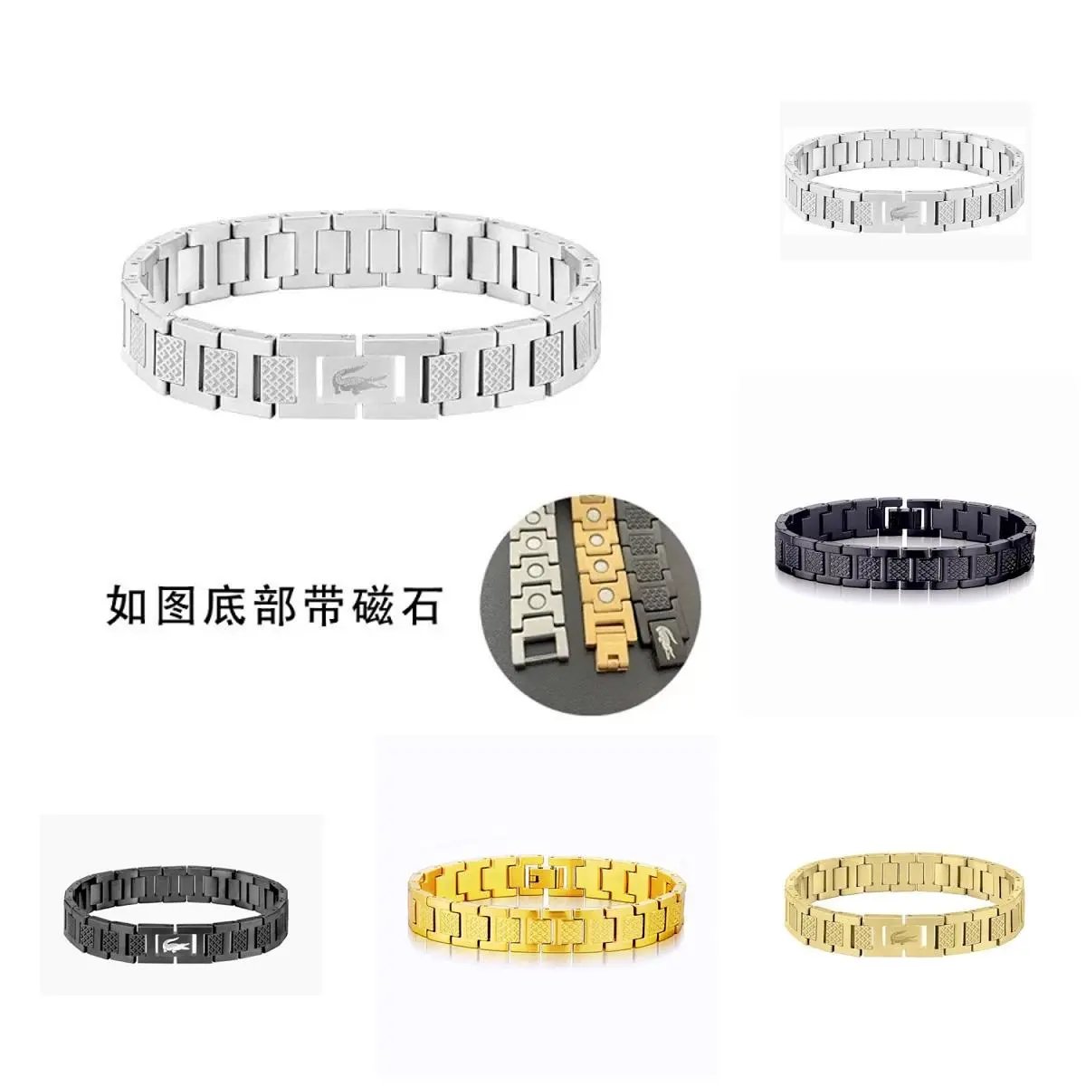 Lacoste Magnetic Therapy Bracelet Stainless Steel Jewelry Silver