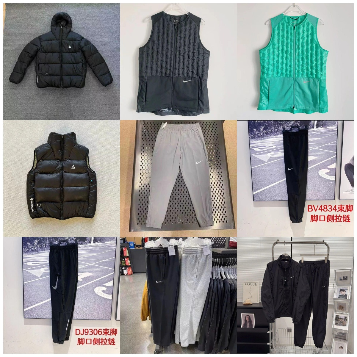 Nike Sportswear Collection Athletic Apparel Set Black and Gray