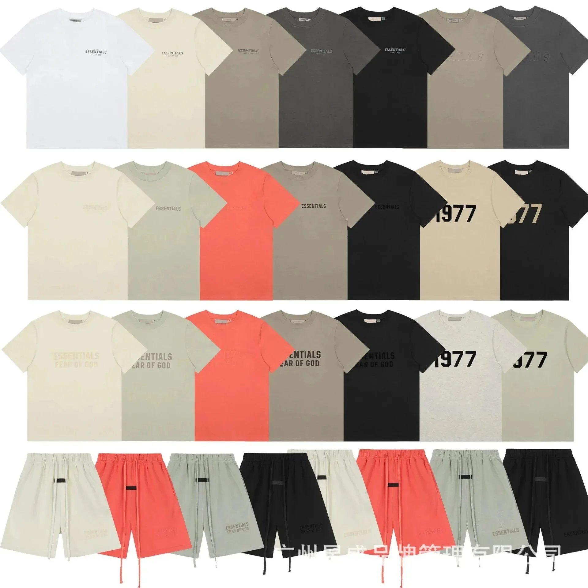 Fear of God FOG Essentials Oversized Graphic T-Shirt and Shorts Set Multicolor