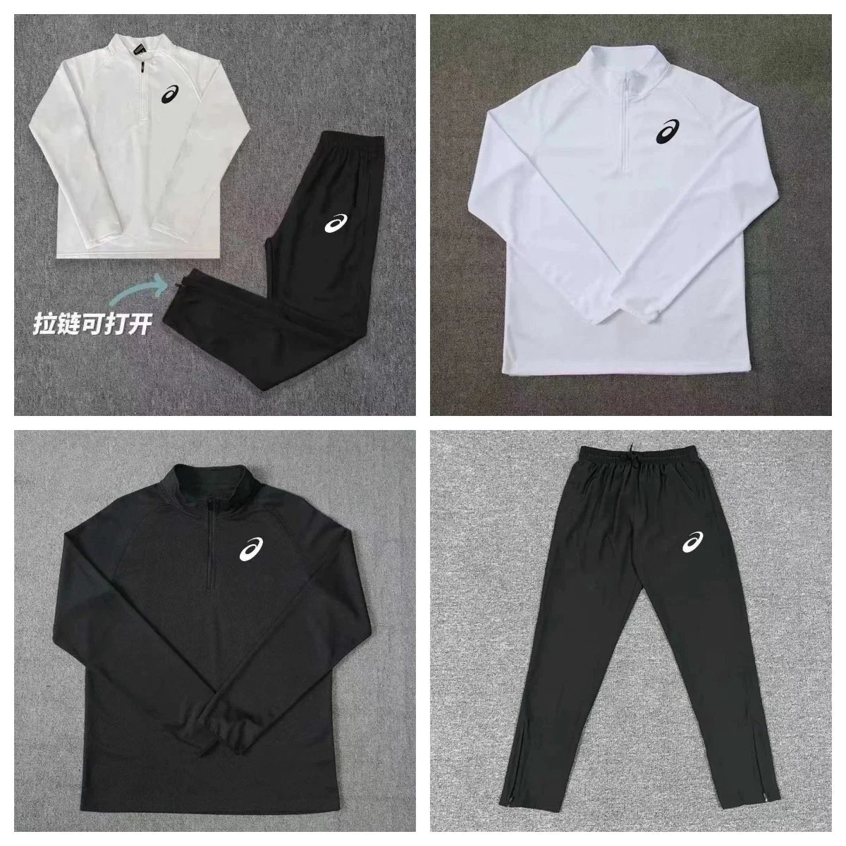 Asics Quarter Zip Athletic Tracksuit Set Black and White