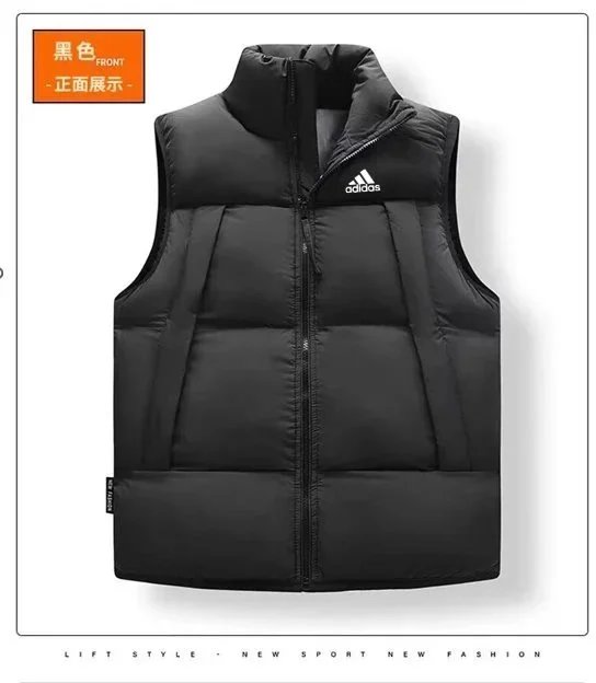 Adidas Puffer Warm Sleeveless Jacket Black
