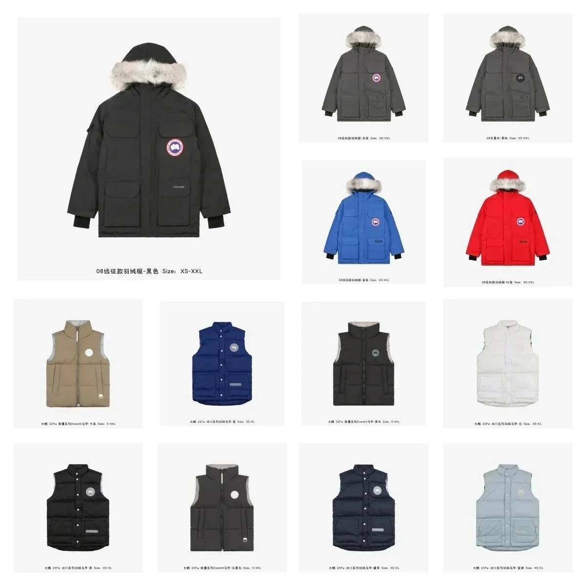 Canada Goose Expedition Parka Heavyweight Puffer Jacket Black