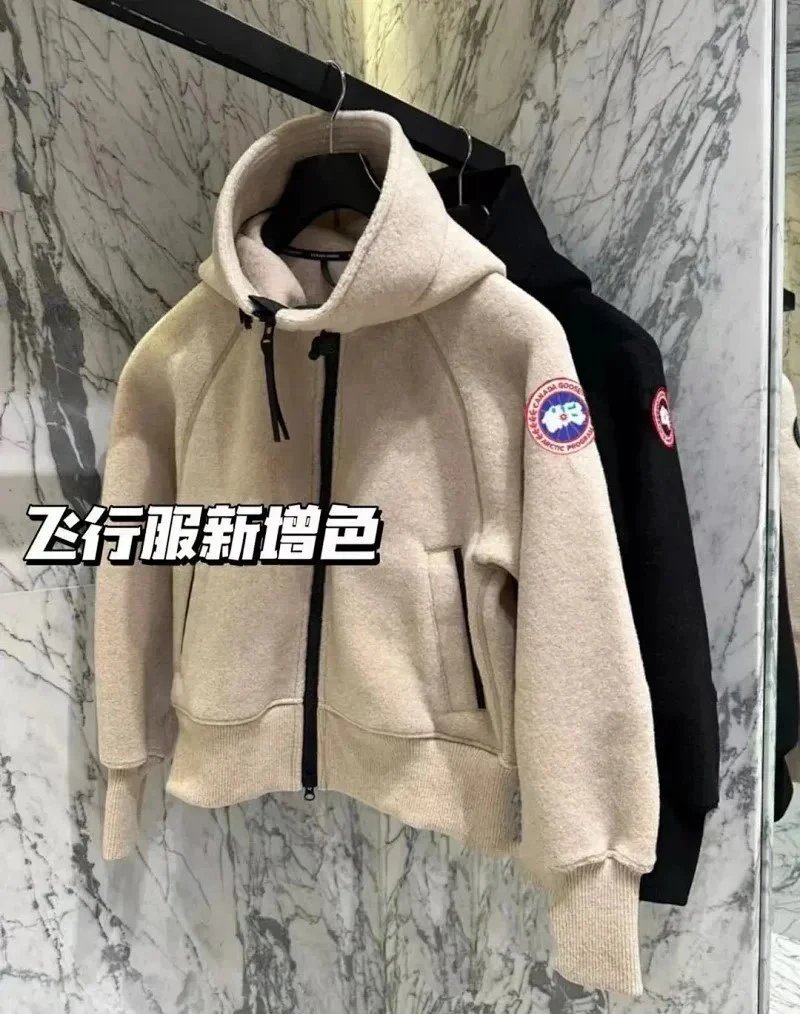 Canada Goose Wool Bomber Jacket Casual Zip-Up Jacket Beige