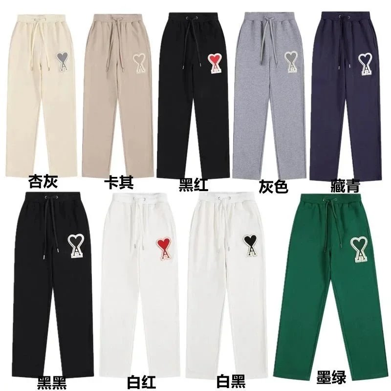 Ami Paris Ami Ami de Coeur Casual Sweatpants Multicolor