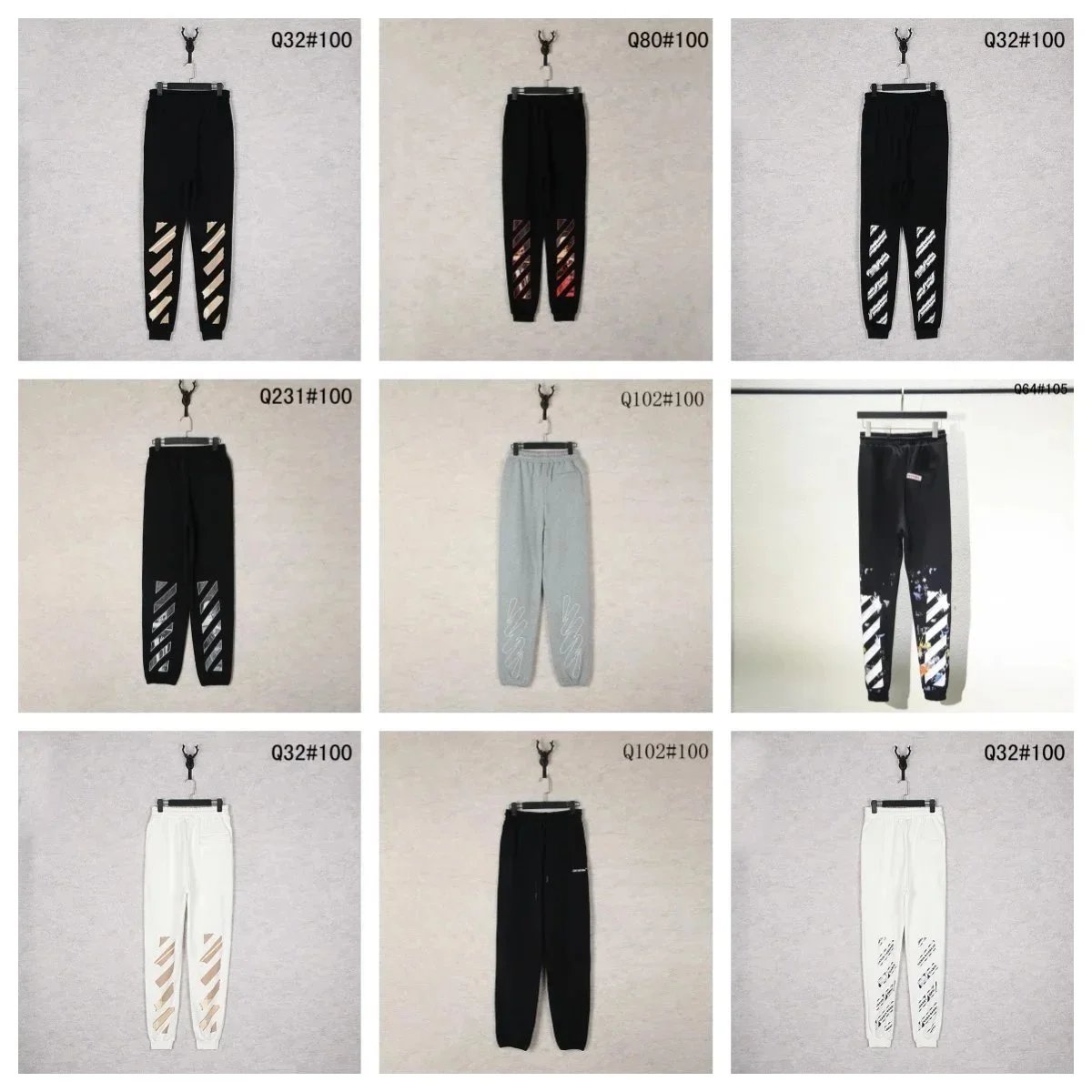 Off-White Diagonal Stripe Casual Joggers Multicolor
