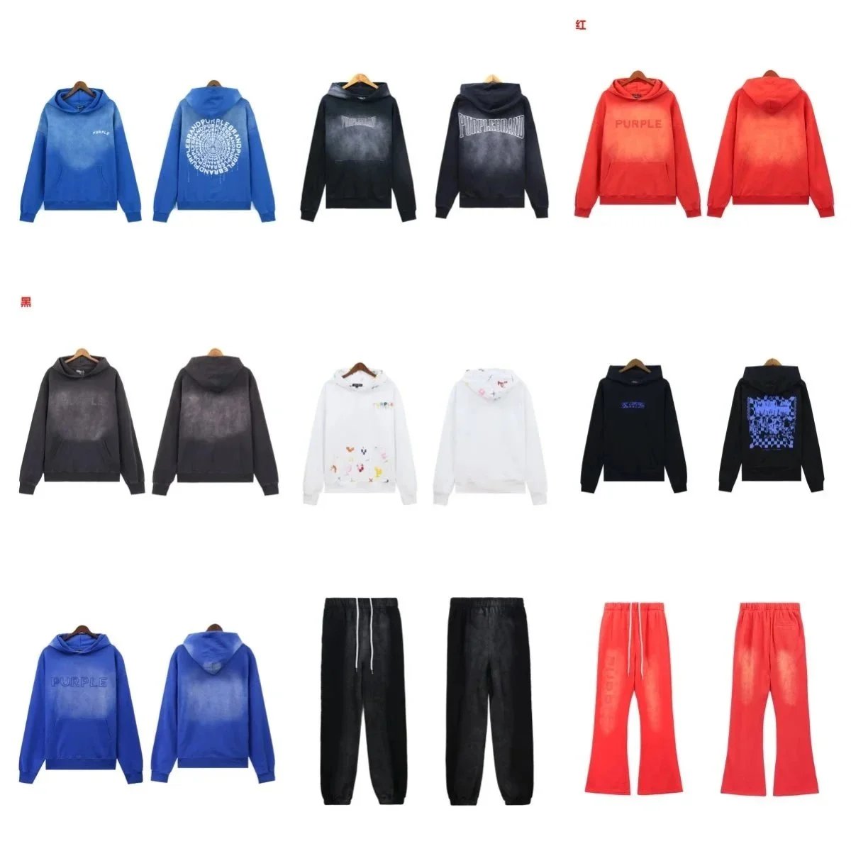 Purple Brand Graphic Print Streetwear Hoodie Multicolor
