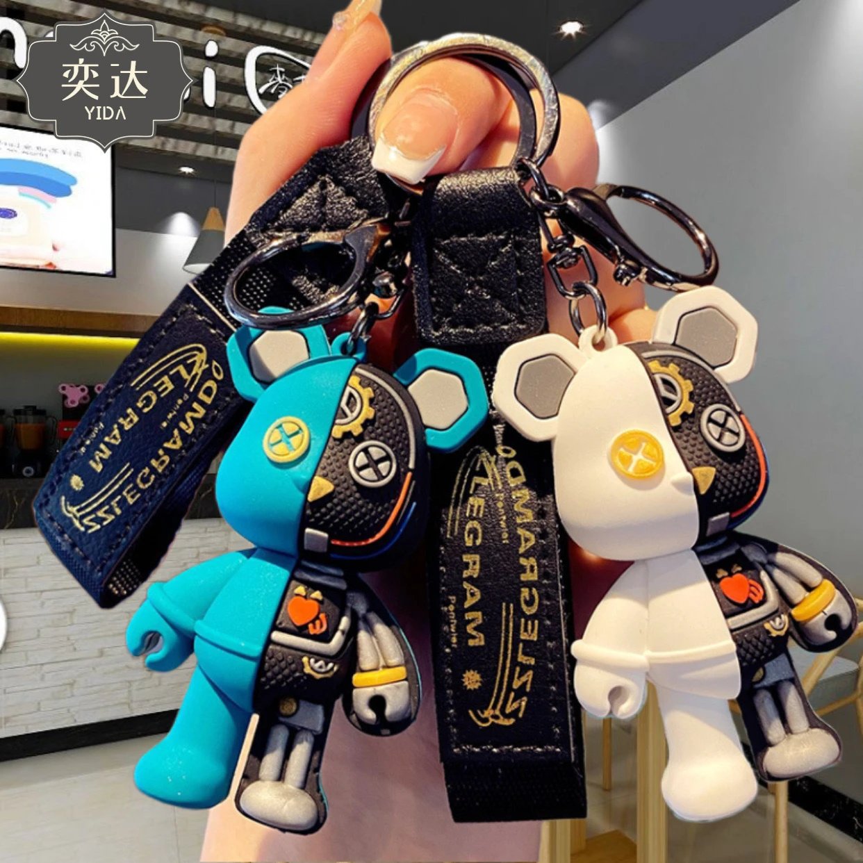 Design Mechanical Bear Cute Keychain Accessory Multicolor