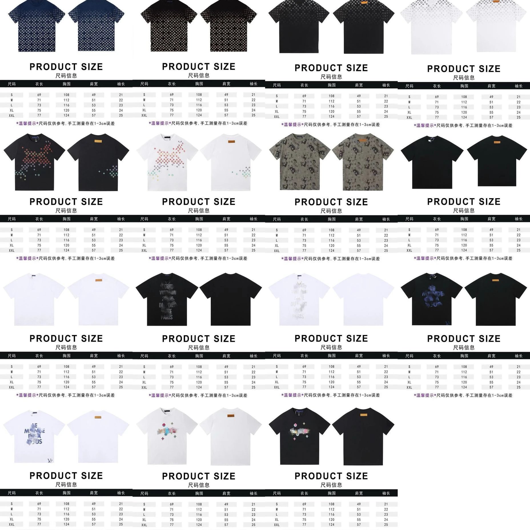 Louis Vuitton LV Monogram Graphic Cotton T-Shirt Black