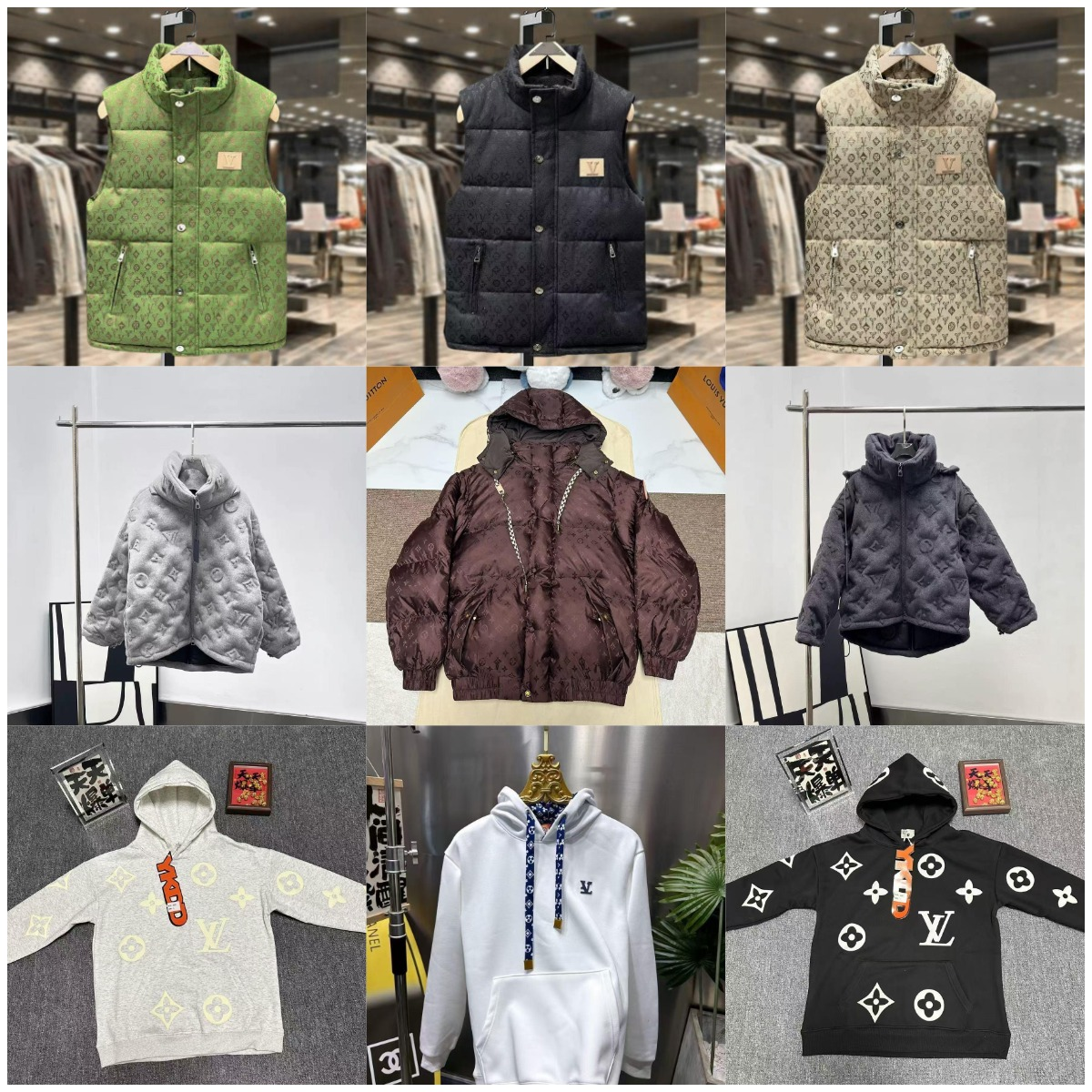 Louis Vuitton LV Monogram Pattern Luxury Puffer Vest and Hoodie Collection Multicolor