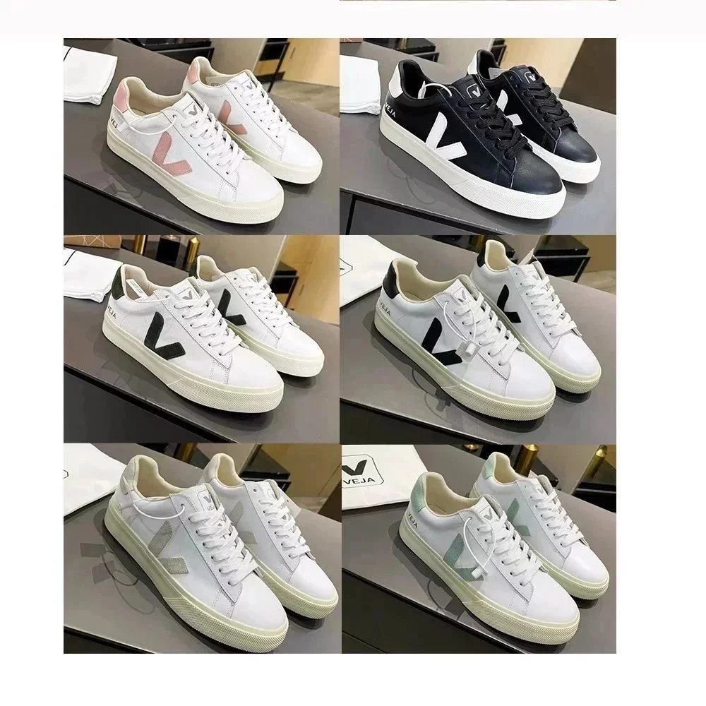Veja Campo casual sneakers Multicolor