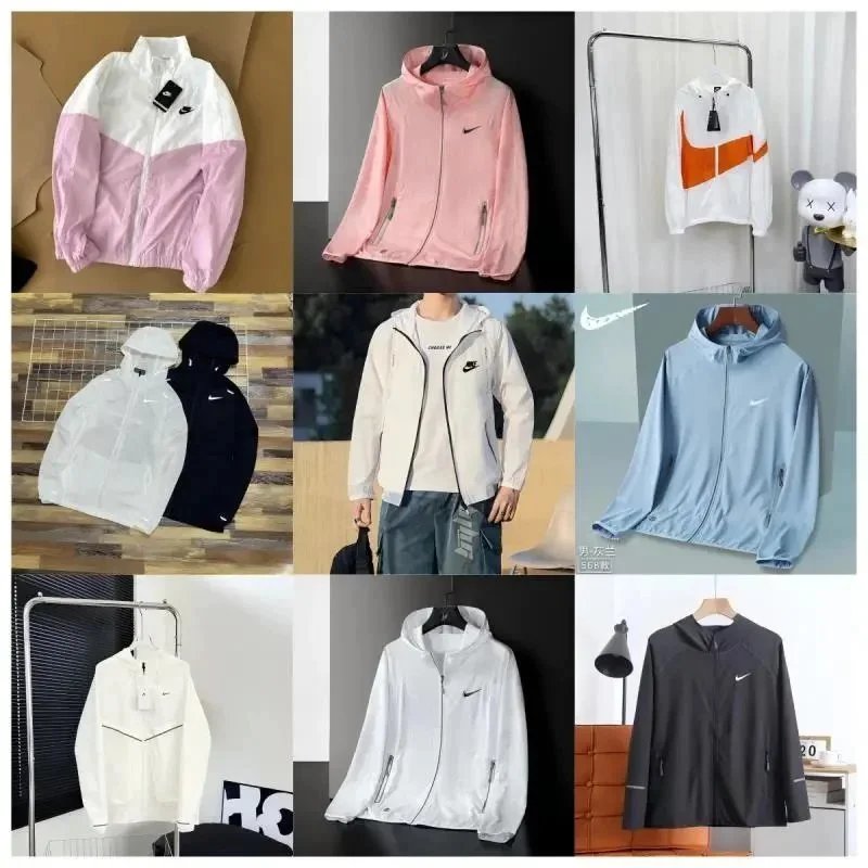 Nike Windrunner Lightweight Windbreaker Jacket Multicolor