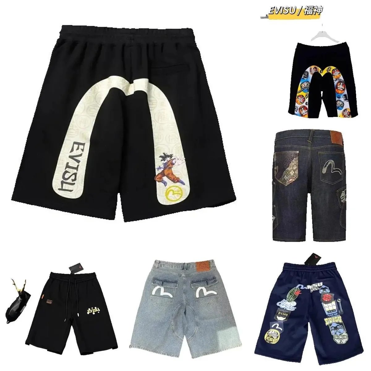 Evisu Dragon Ball Z Graphic Streetwear Shorts Black