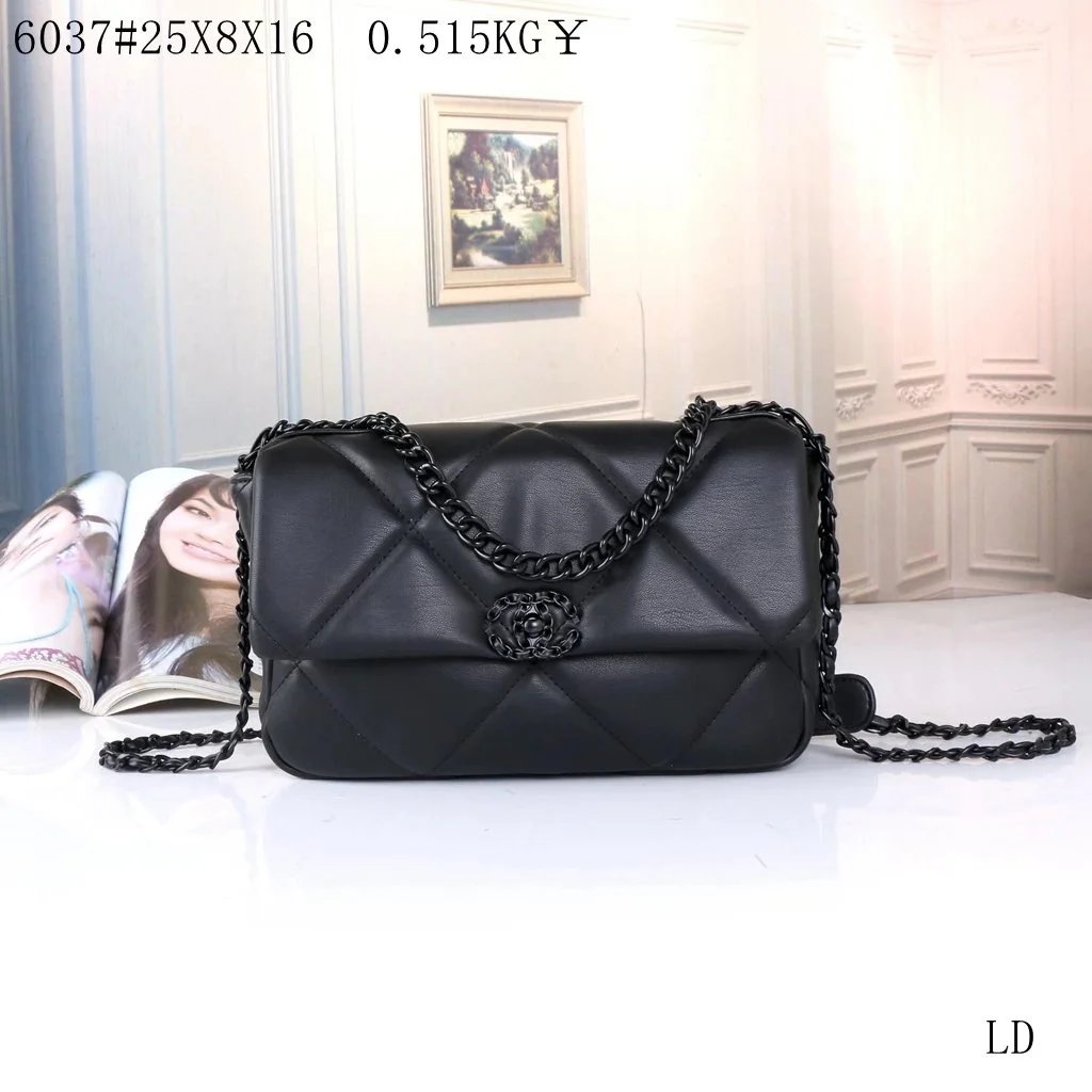 Chanel 19 Flap Bag Quilted Leather Shoulder Bag Black