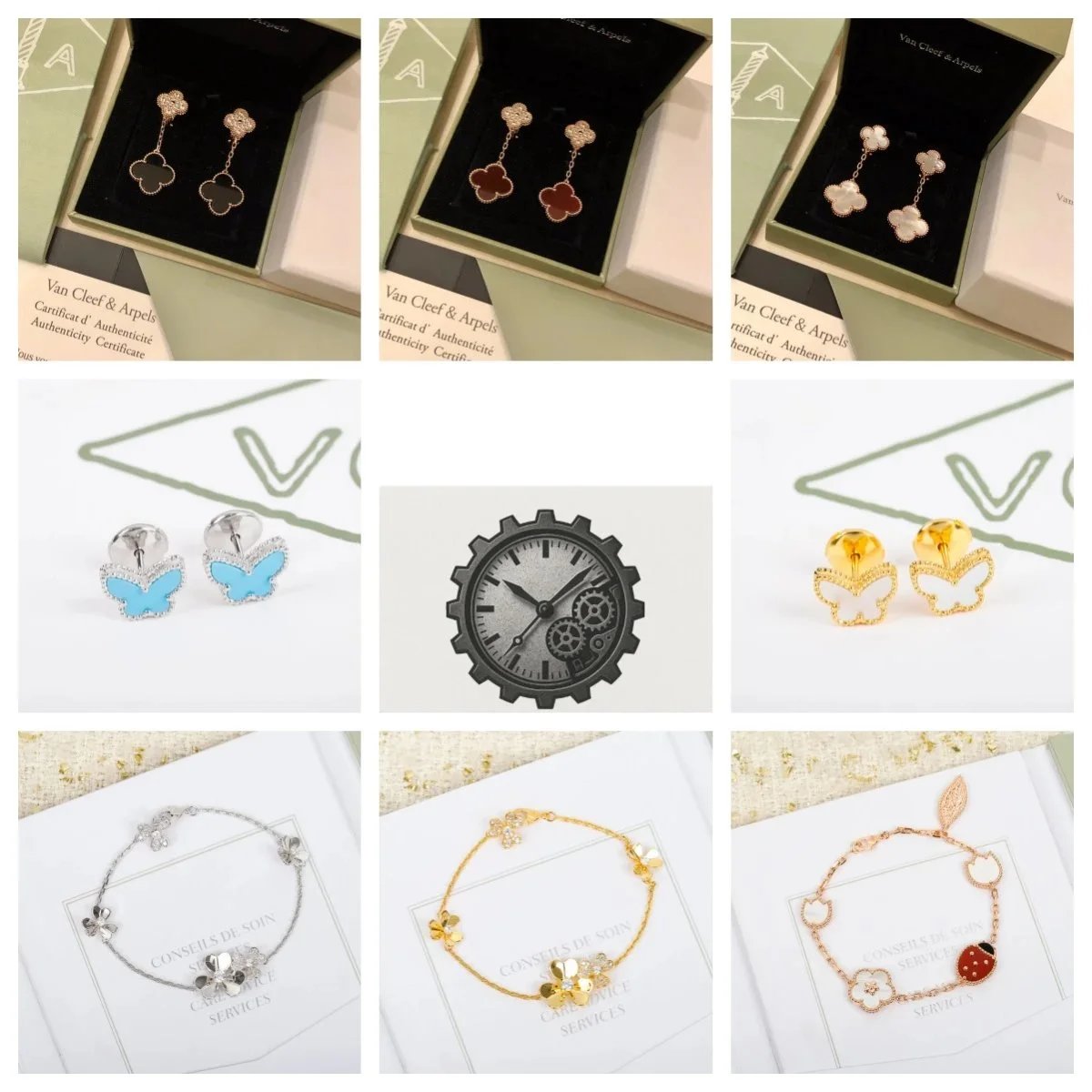 Van Cleef & Arpels VCA Alhambra and Butterfly Elegant Jewelry Set Gold