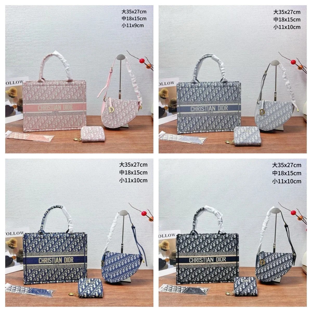 Dior Book Tote and Saddle Bag Canvas Handbag Set Multicolor
