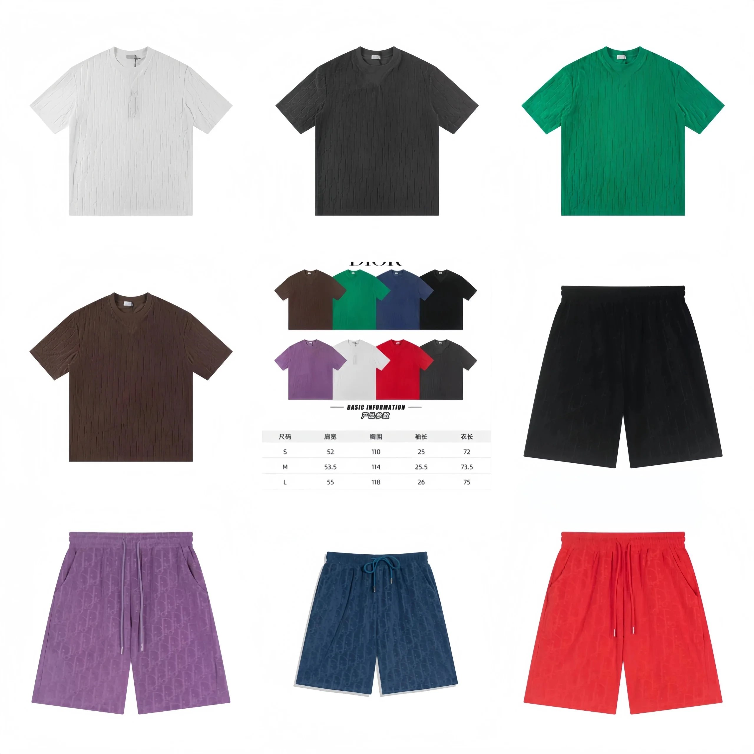Dior Oblique Jacquard Oversized T-Shirt and Shorts Set Multicolor